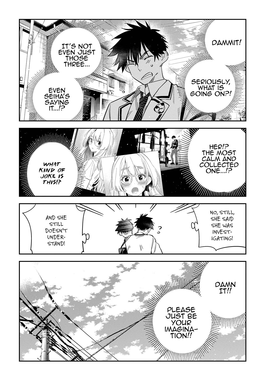 The Children of Shiunji Family Chapter 49 page 13 - Chapter 49