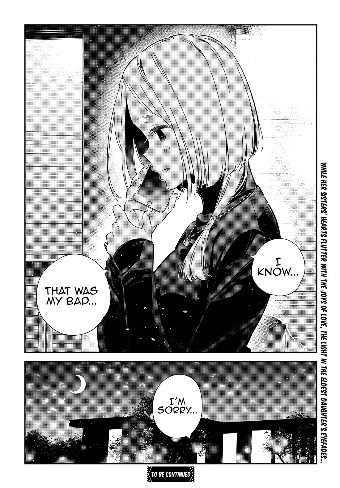 The Children of Shiunji Family Chapter 49 page 19 - Chapter 49
