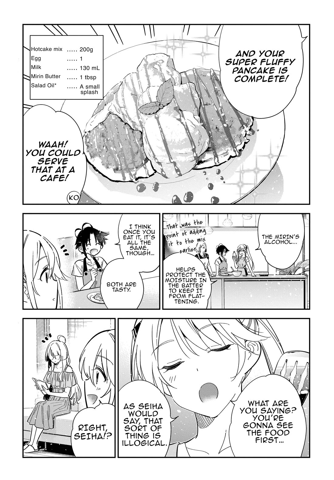 The Children of Shiunji Family Chapter 49 page 5 - Chapter 49