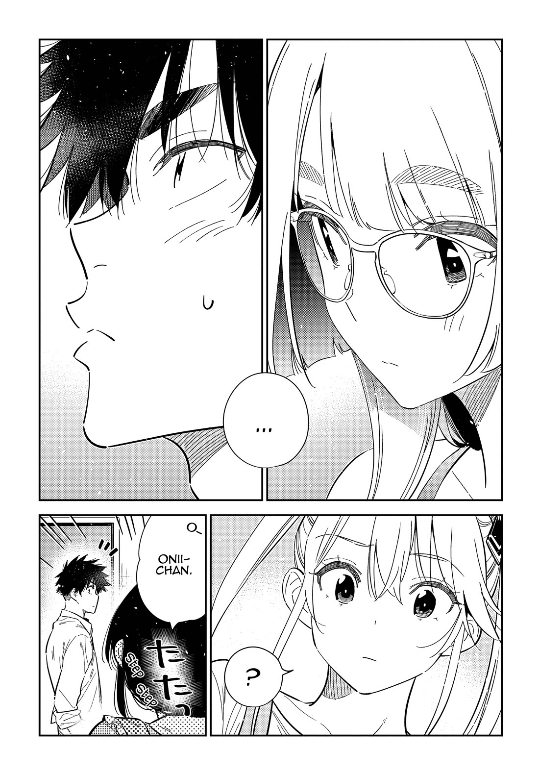 The Children of Shiunji Family Chapter 49 page 8 - Chapter 49