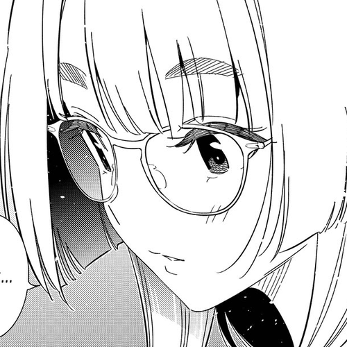 The Children of Shiunji Family Chapter 49 cover