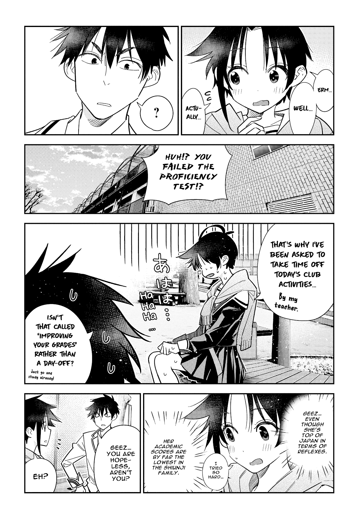 The Children of Shiunji Family Chapter 5 page 11 - Chapter 5: The Anguish of the Fourth Sister