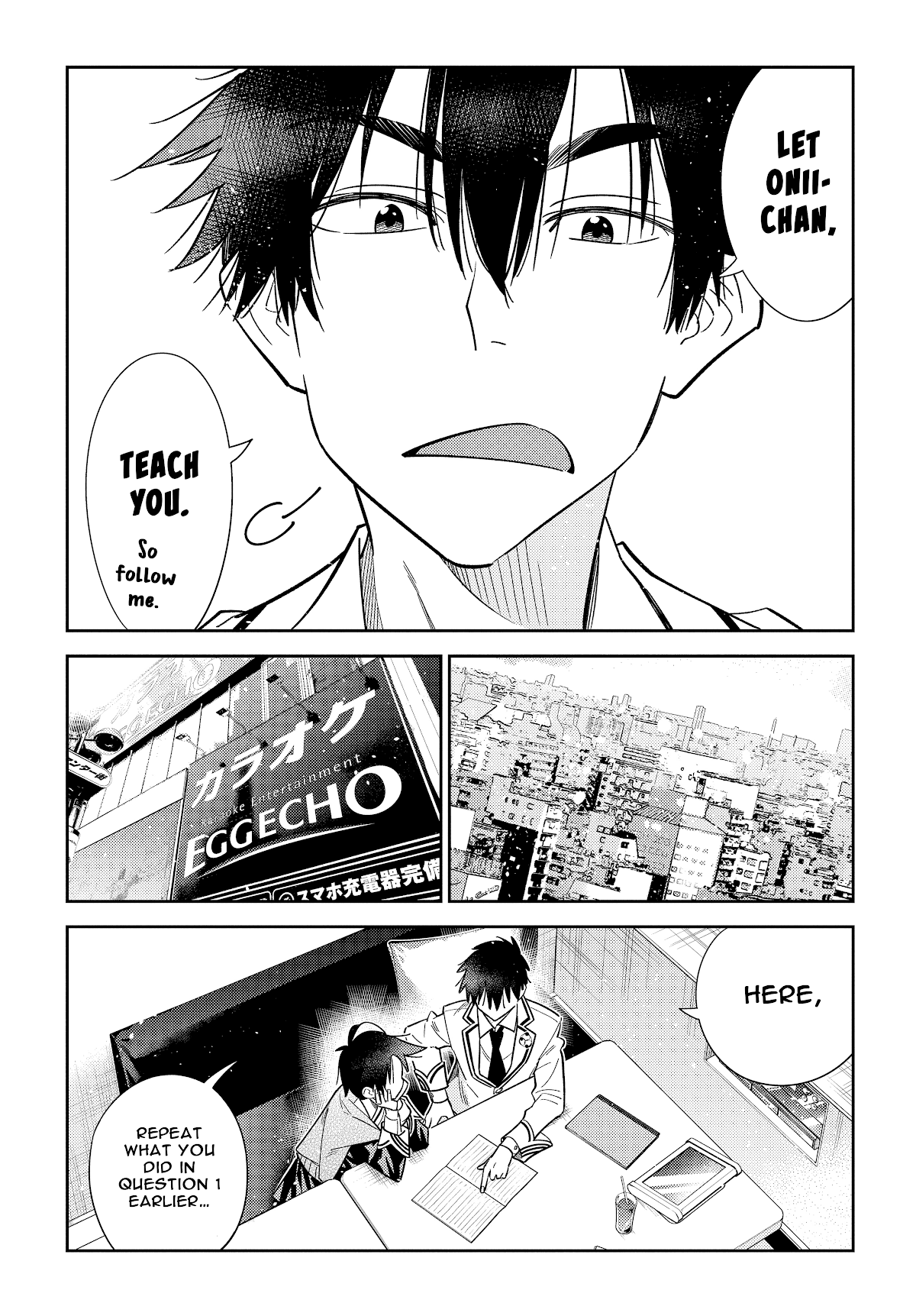 The Children of Shiunji Family Chapter 5 page 12 - Chapter 5: The Anguish of the Fourth Sister