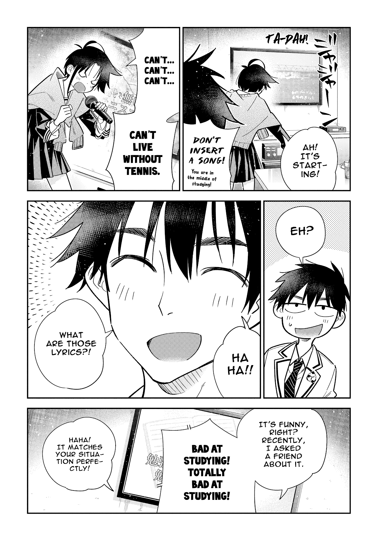 The Children of Shiunji Family Chapter 5 page 14 - Chapter 5: The Anguish of the Fourth Sister