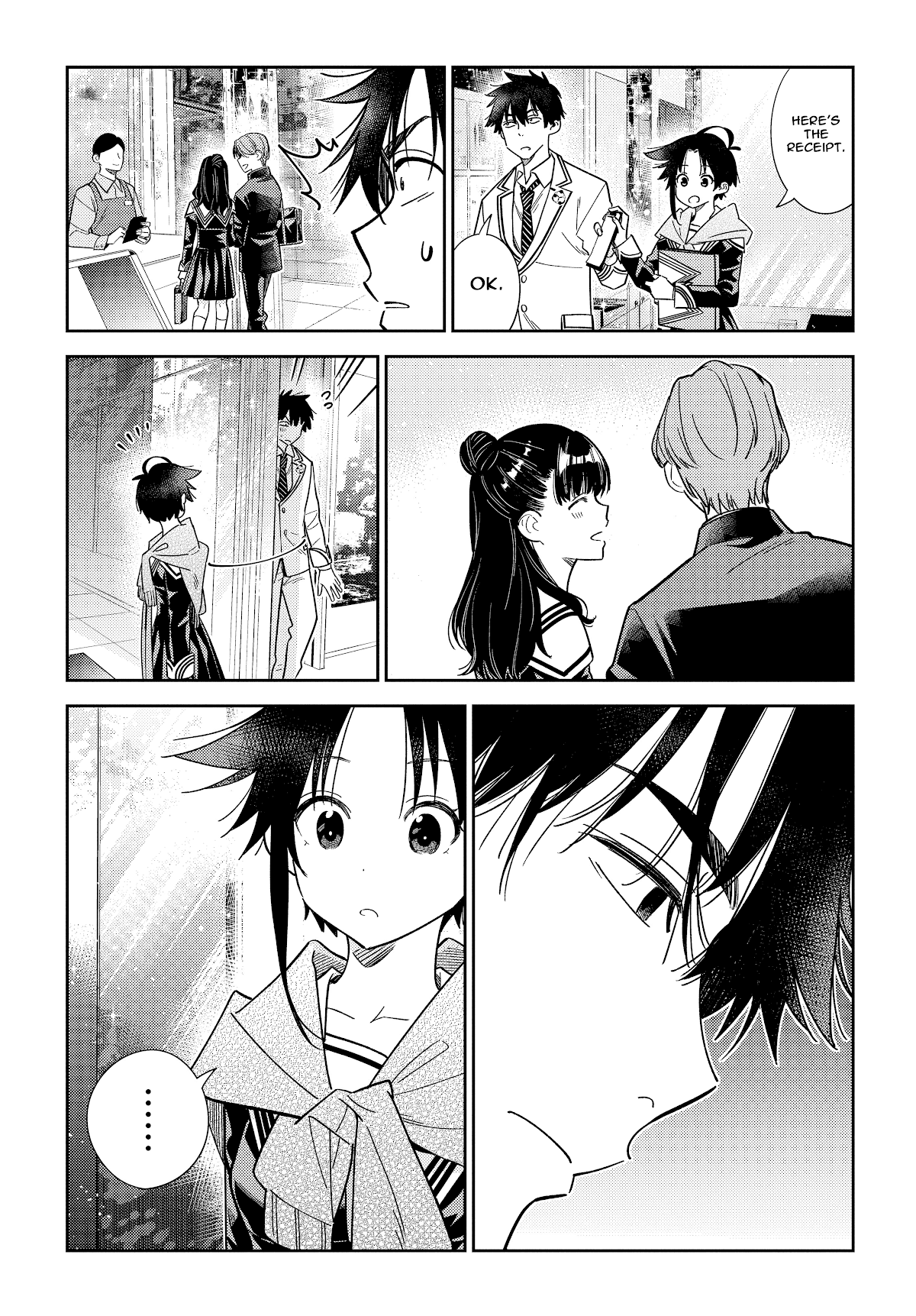The Children of Shiunji Family Chapter 5 page 16 - Chapter 5: The Anguish of the Fourth Sister