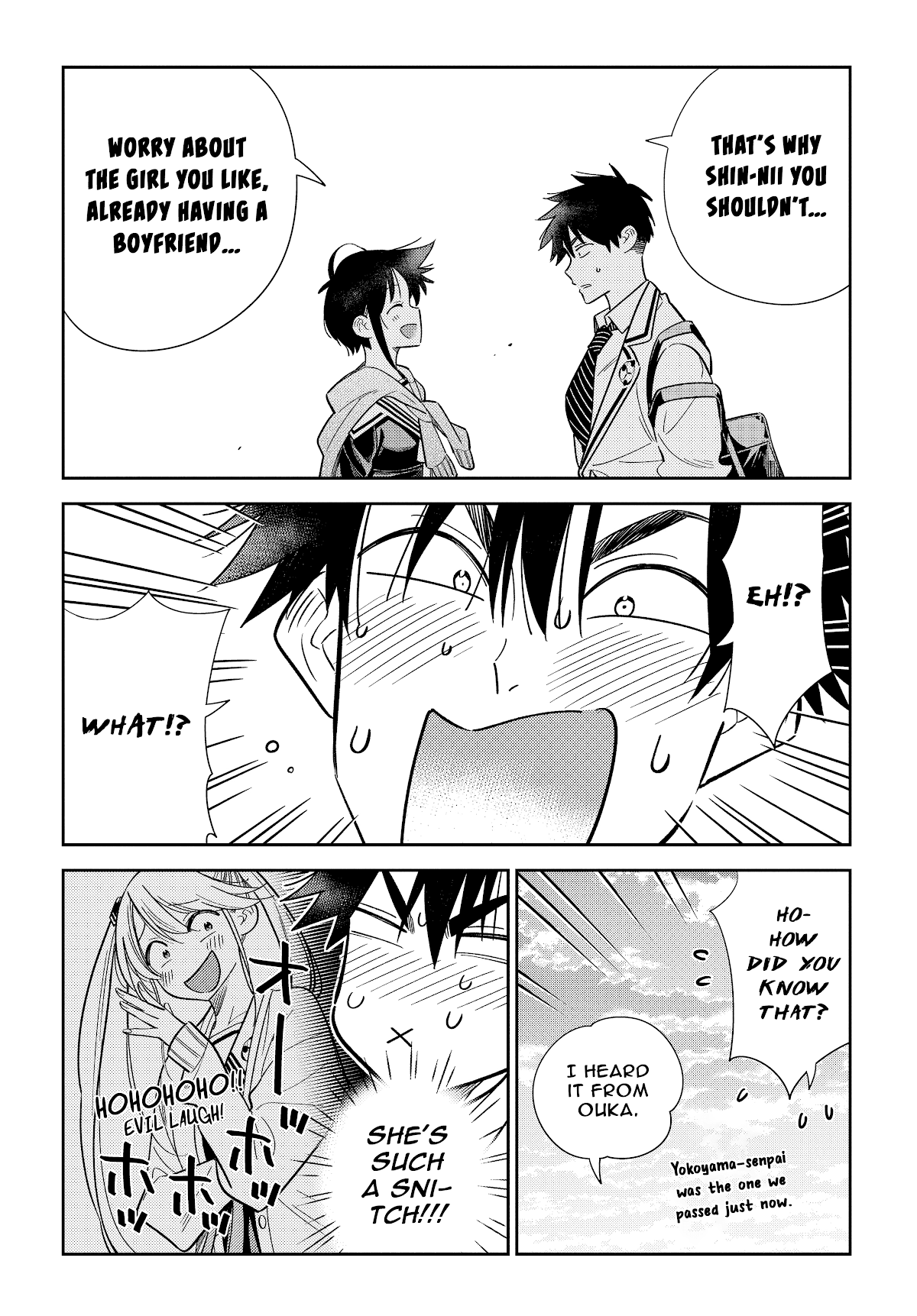 The Children of Shiunji Family Chapter 5 page 19 - Chapter 5: The Anguish of the Fourth Sister