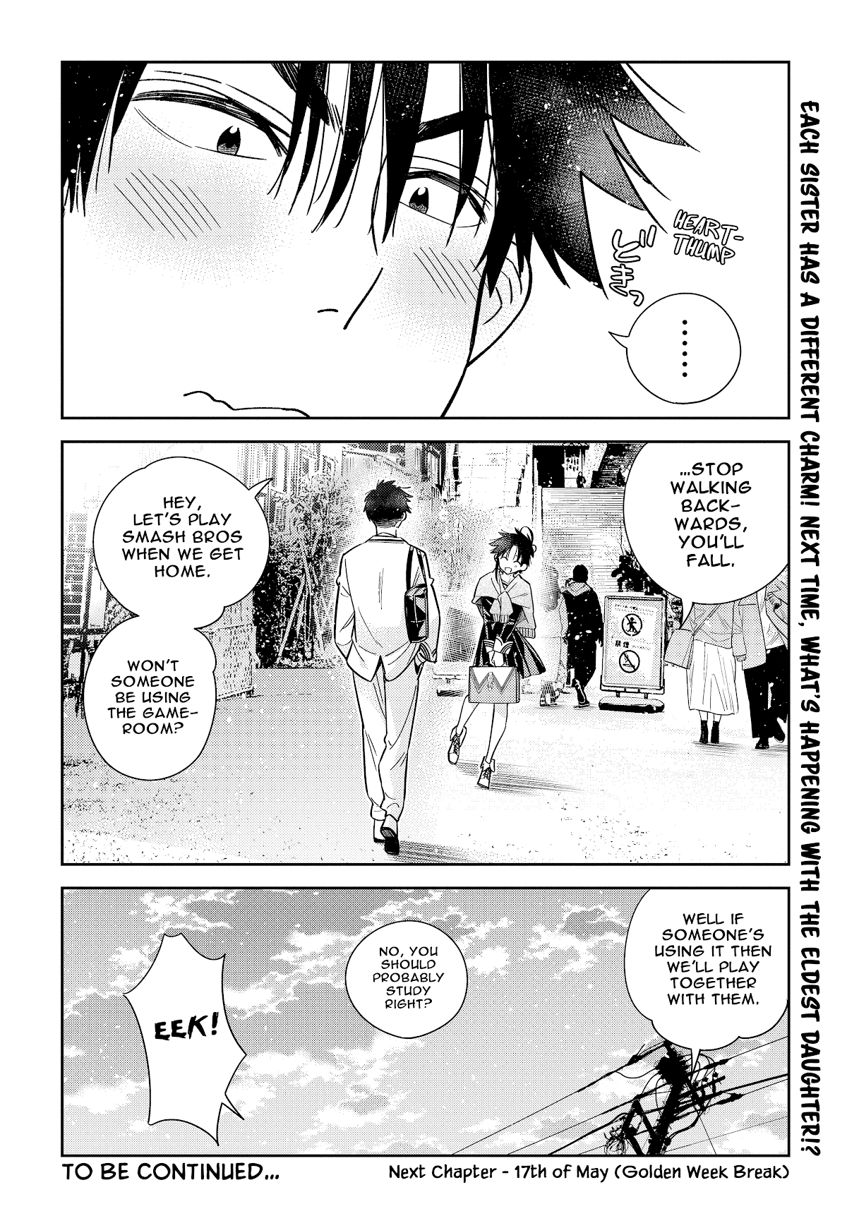 The Children of Shiunji Family Chapter 5 page 23 - Chapter 5: The Anguish of the Fourth Sister
