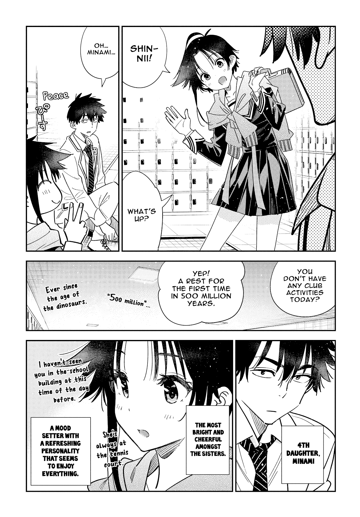 The Children of Shiunji Family Chapter 5 page 8 - Chapter 5: The Anguish of the Fourth Sister
