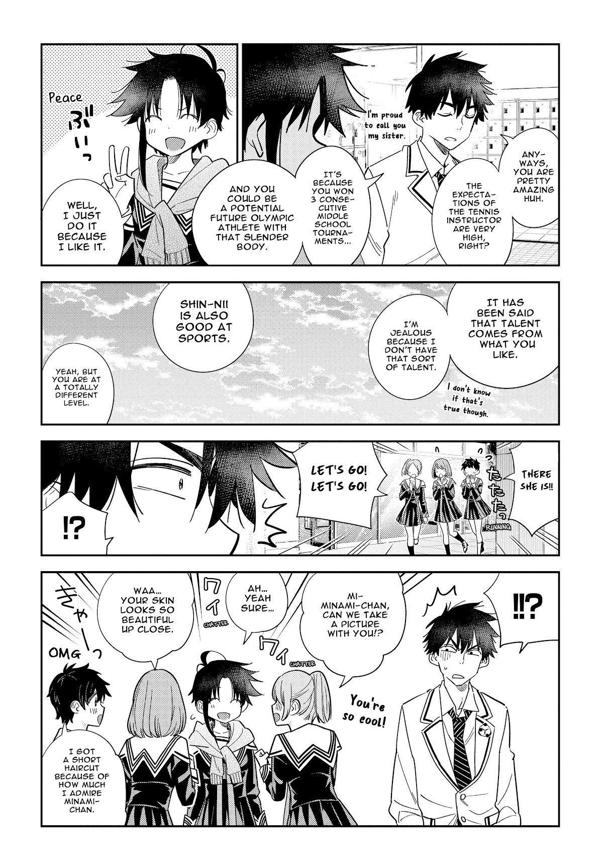 The Children of Shiunji Family Chapter 5 page 9 - Chapter 5: The Anguish of the Fourth Sister