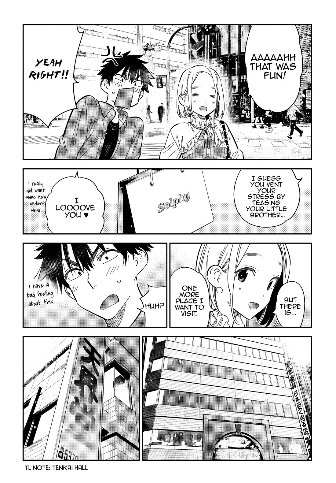 The Children of Shiunji Family Chapter 50 page 12 - Chapter 50