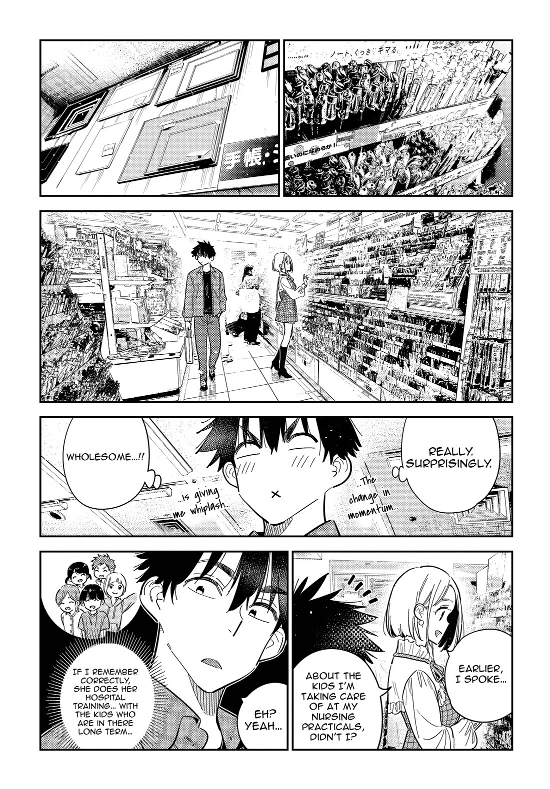 The Children of Shiunji Family Chapter 50 page 13 - Chapter 50