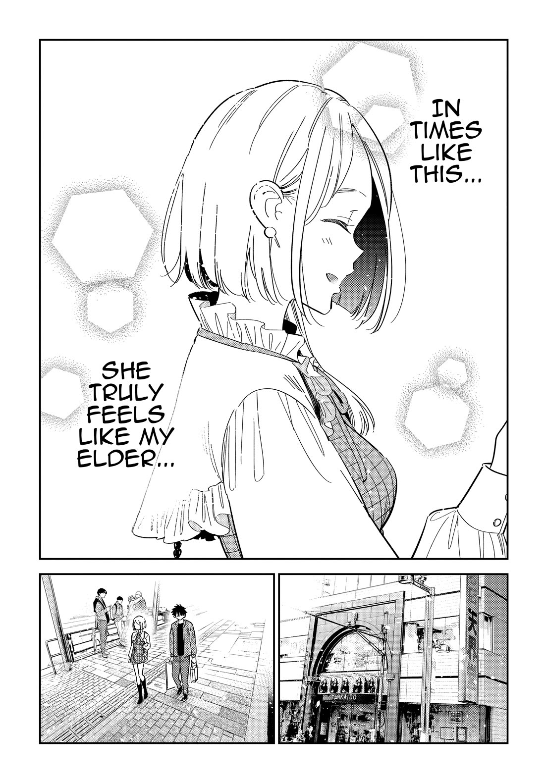 The Children of Shiunji Family Chapter 50 page 15 - Chapter 50