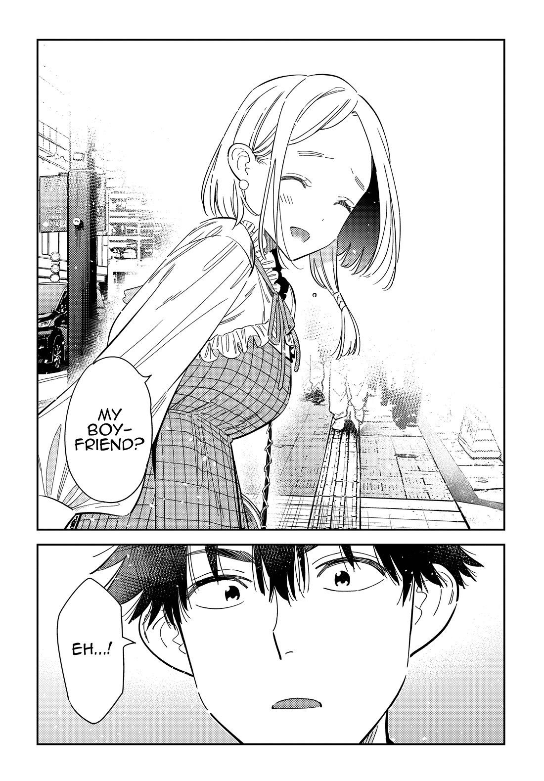 The Children of Shiunji Family Chapter 50 page 18 - Chapter 50