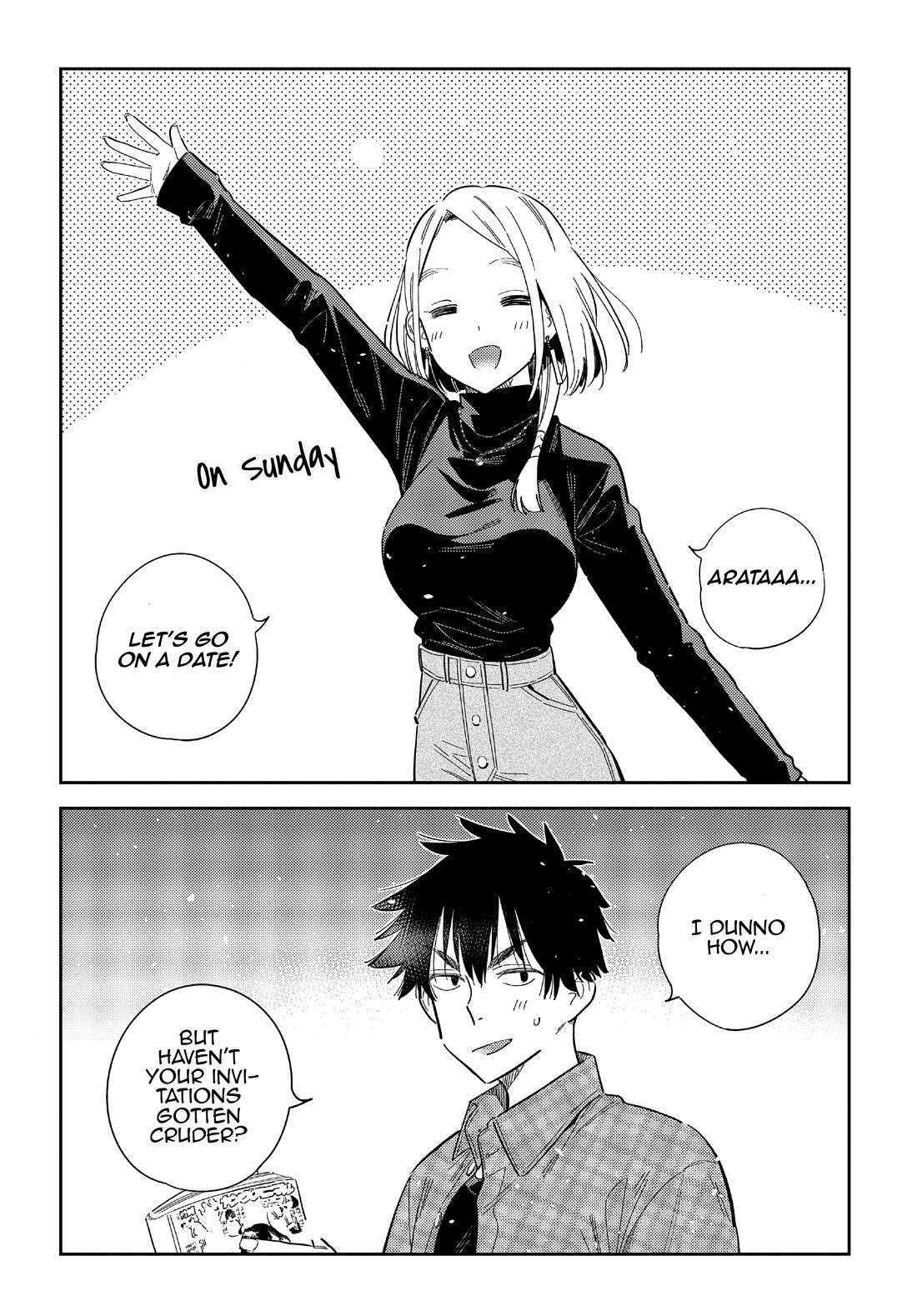 The Children of Shiunji Family Chapter 50 page 2 - Chapter 50