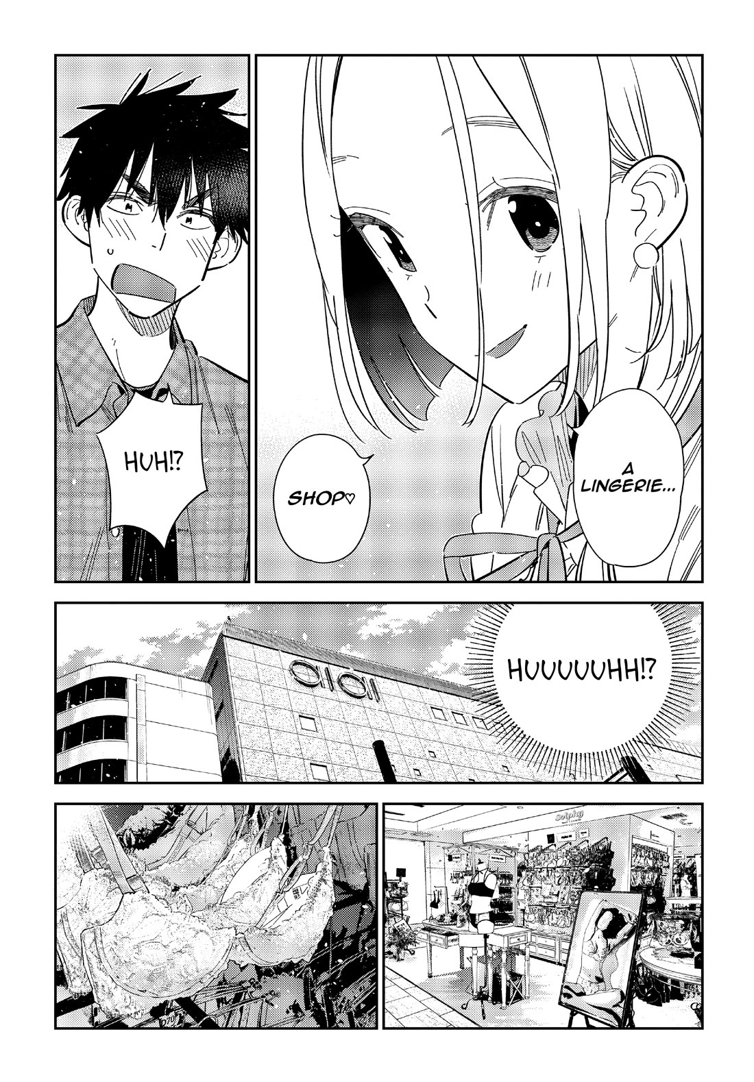 The Children of Shiunji Family Chapter 50 page 5 - Chapter 50
