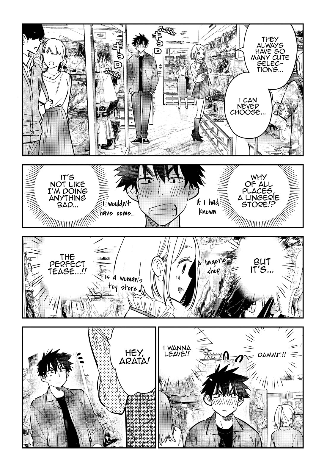 The Children of Shiunji Family Chapter 50 page 6 - Chapter 50
