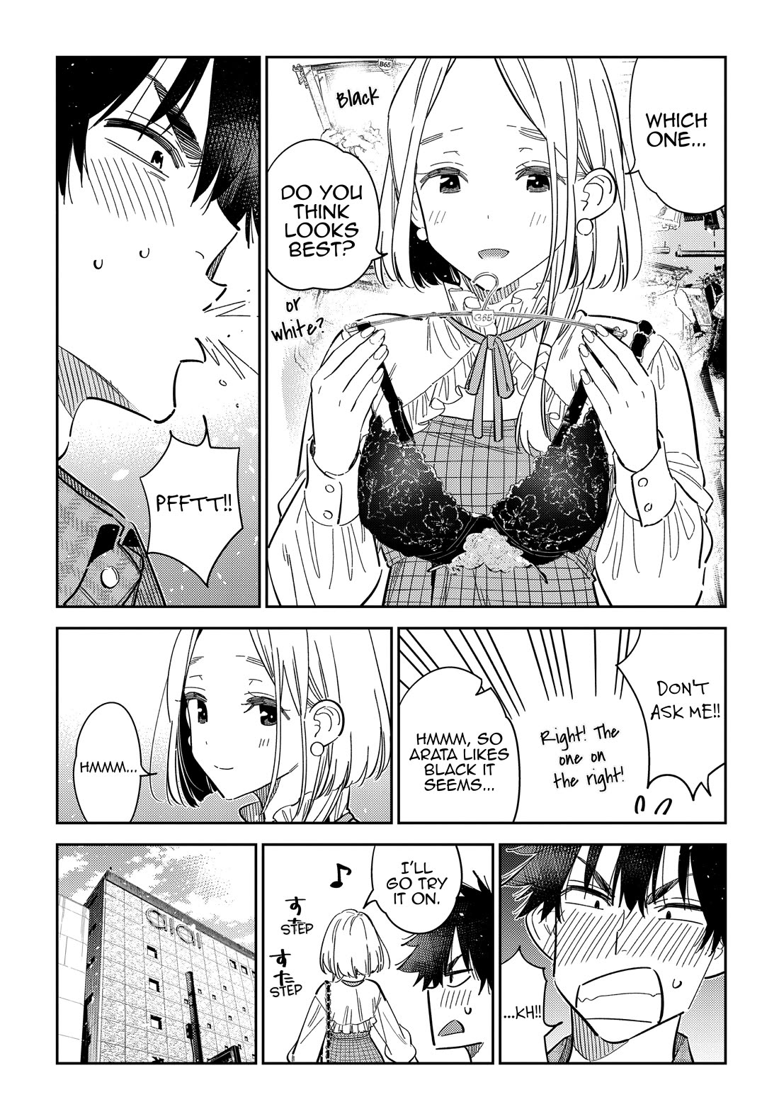 The Children of Shiunji Family Chapter 50 page 7 - Chapter 50