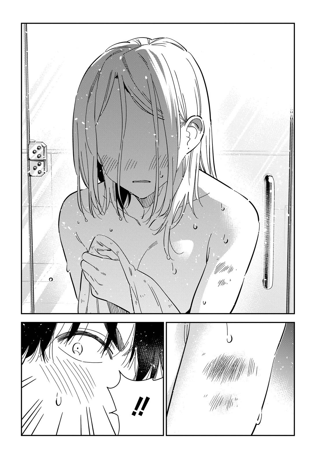 The Children of Shiunji Family Chapter 51 page 14 - Chapter 51