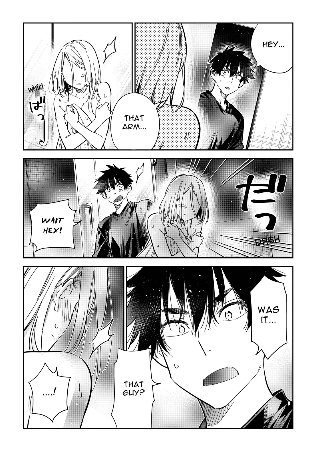 The Children of Shiunji Family Chapter 51 page 15 - Chapter 51