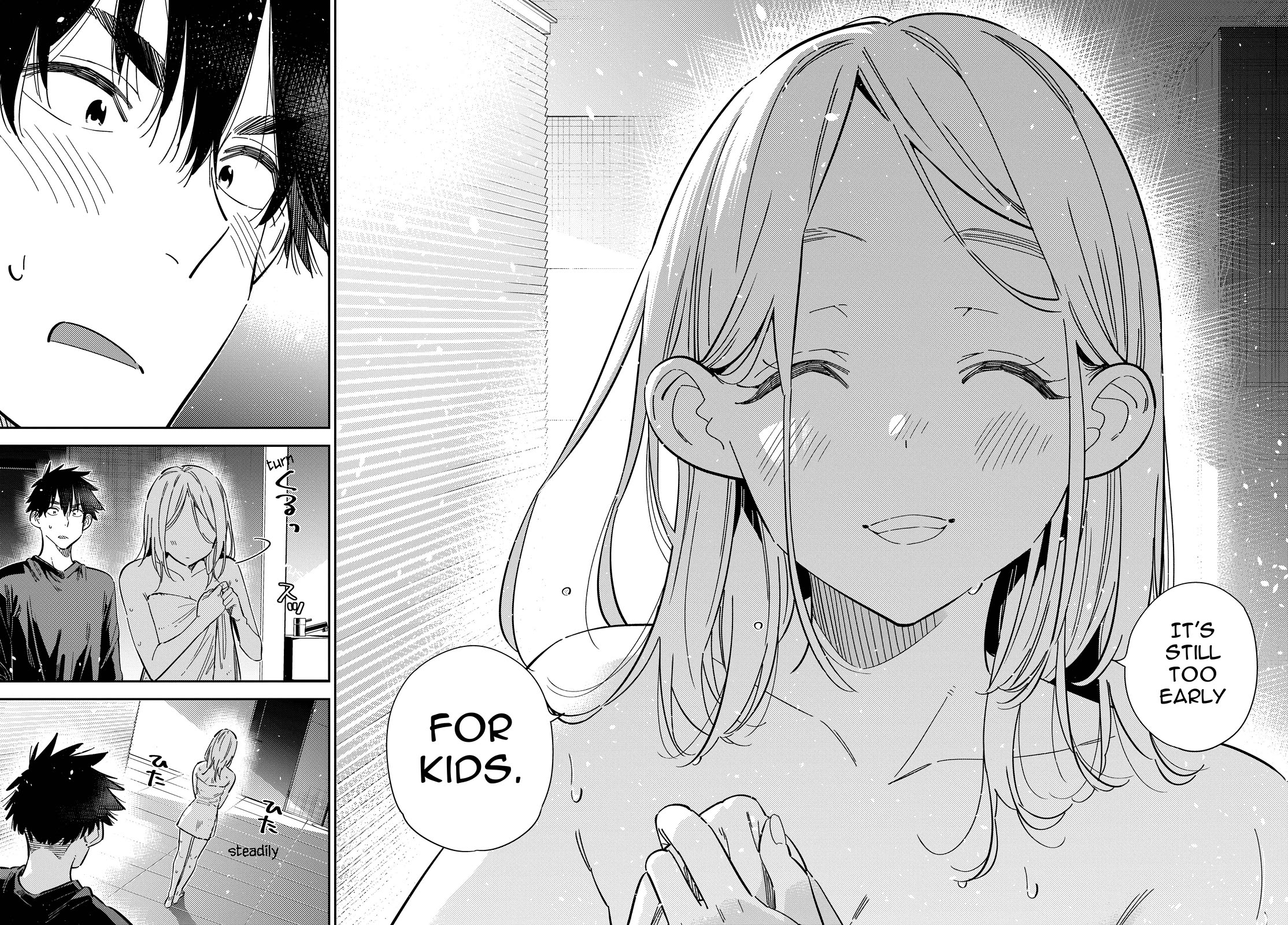 The Children of Shiunji Family Chapter 51 page 17 - Chapter 51