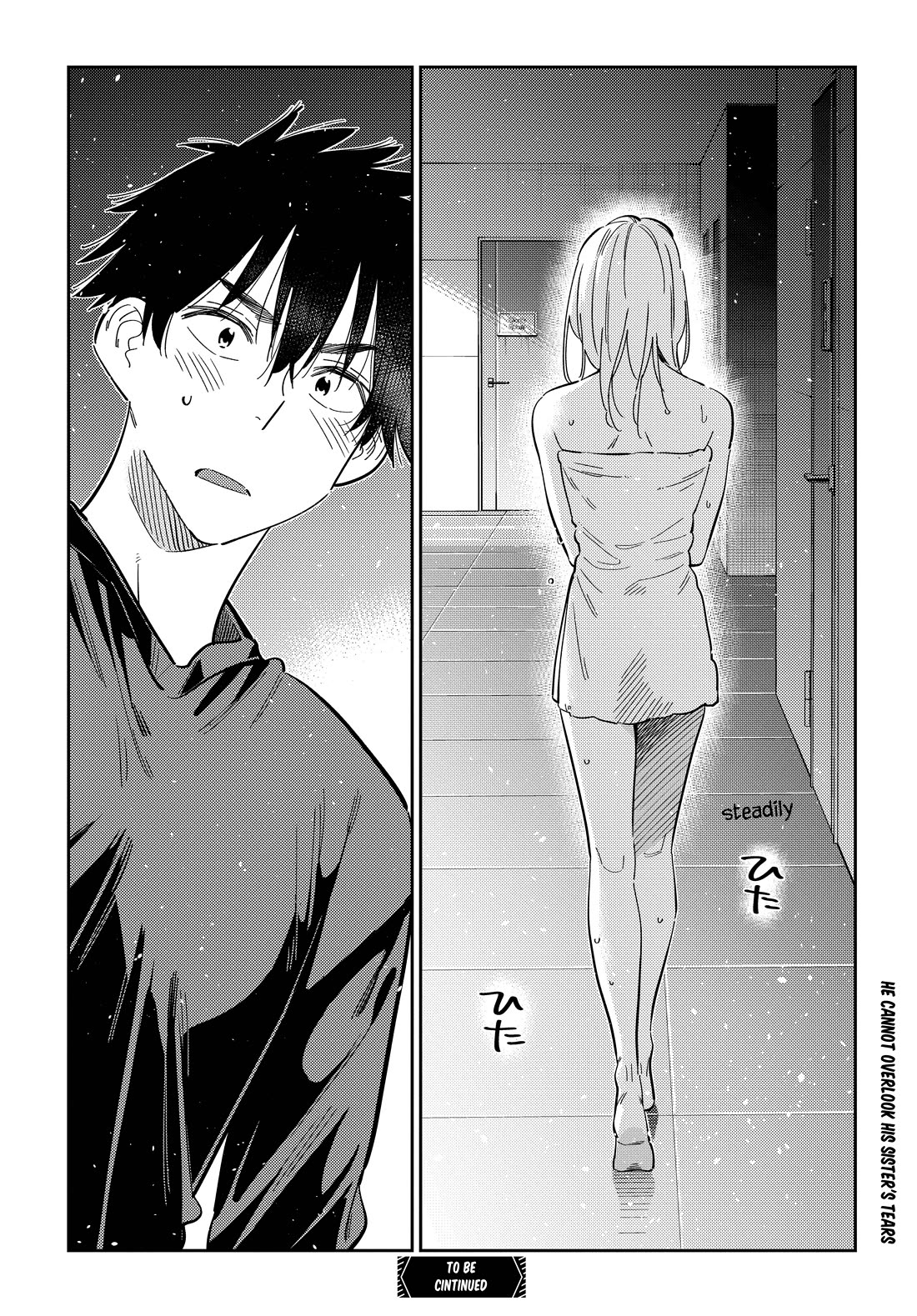 The Children of Shiunji Family Chapter 51 page 18 - Chapter 51