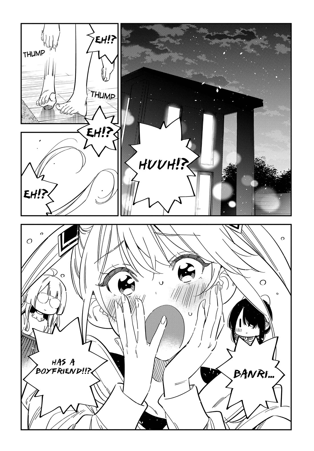 The Children of Shiunji Family Chapter 51 page 2 - Chapter 51