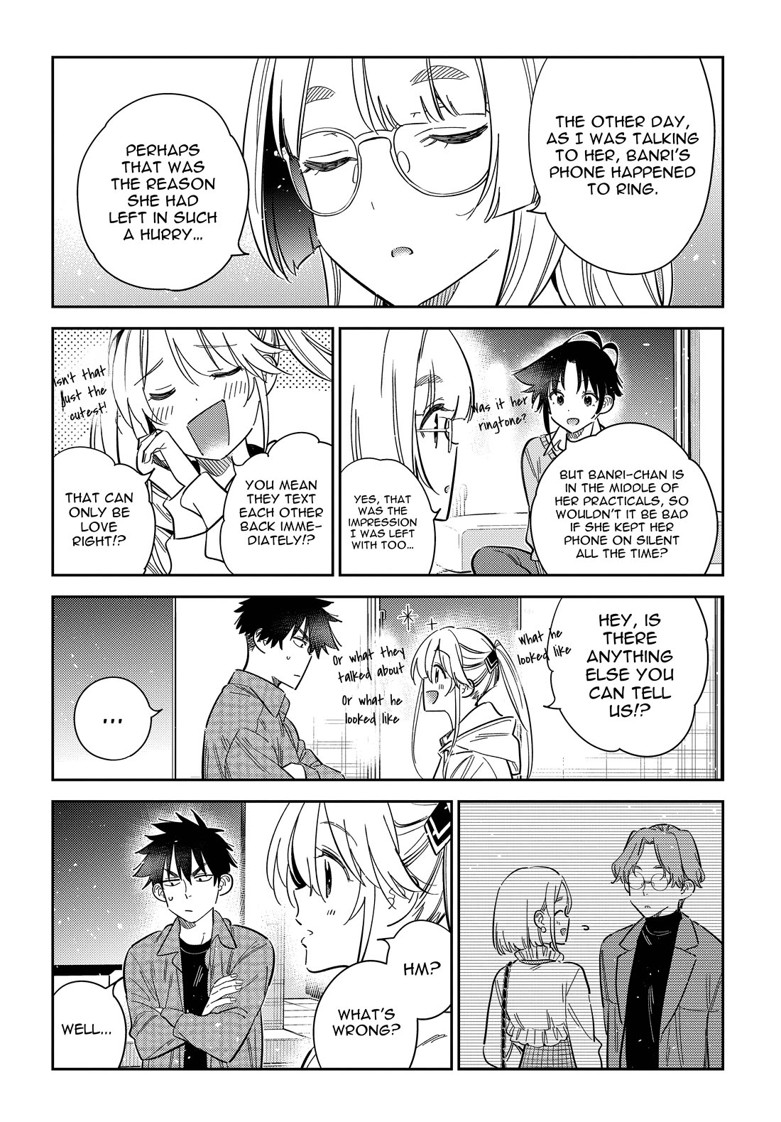 The Children of Shiunji Family Chapter 51 page 6 - Chapter 51