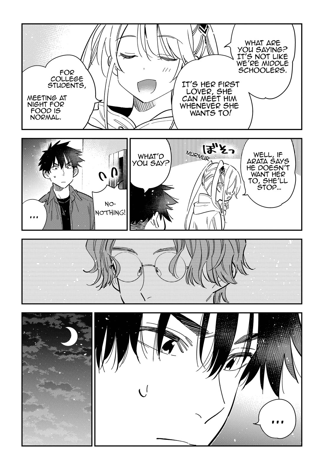 The Children of Shiunji Family Chapter 51 page 8 - Chapter 51