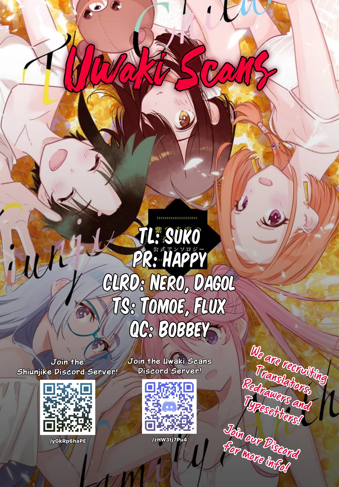 The Children of Shiunji Family Chapter 52 page 1 - Chapter 52