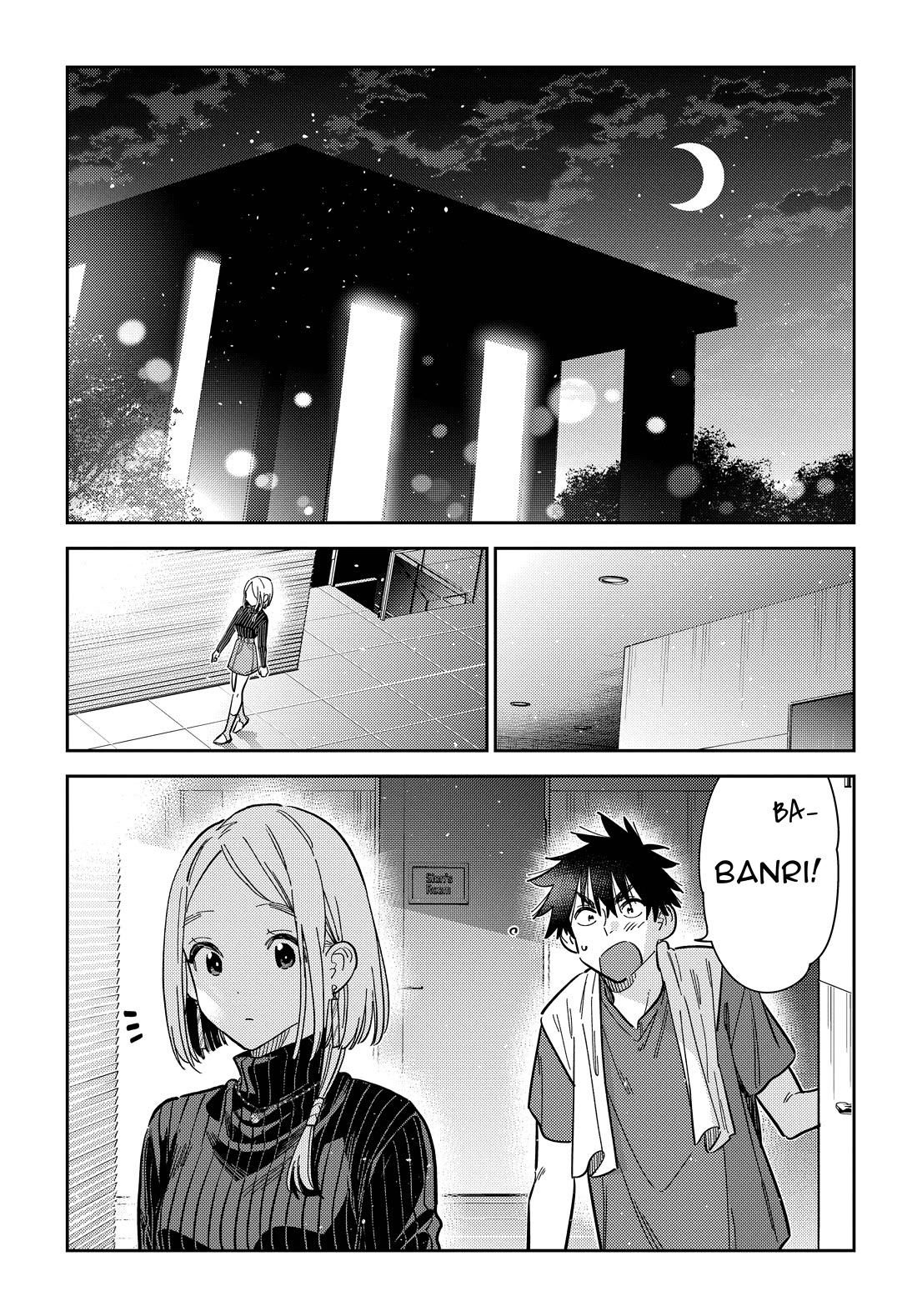 The Children of Shiunji Family Chapter 52 page 12 - Chapter 52