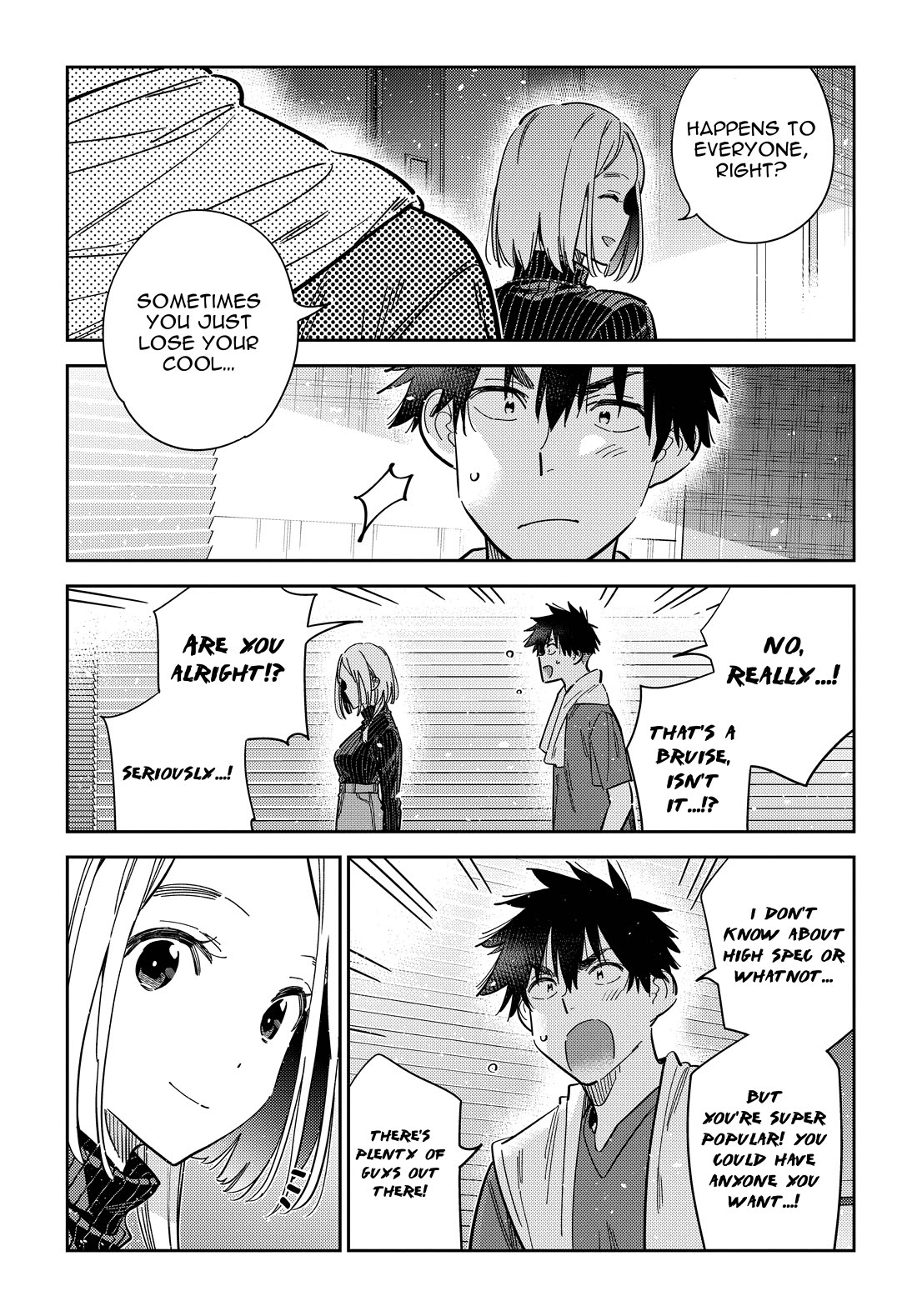 The Children of Shiunji Family Chapter 52 page 14 - Chapter 52