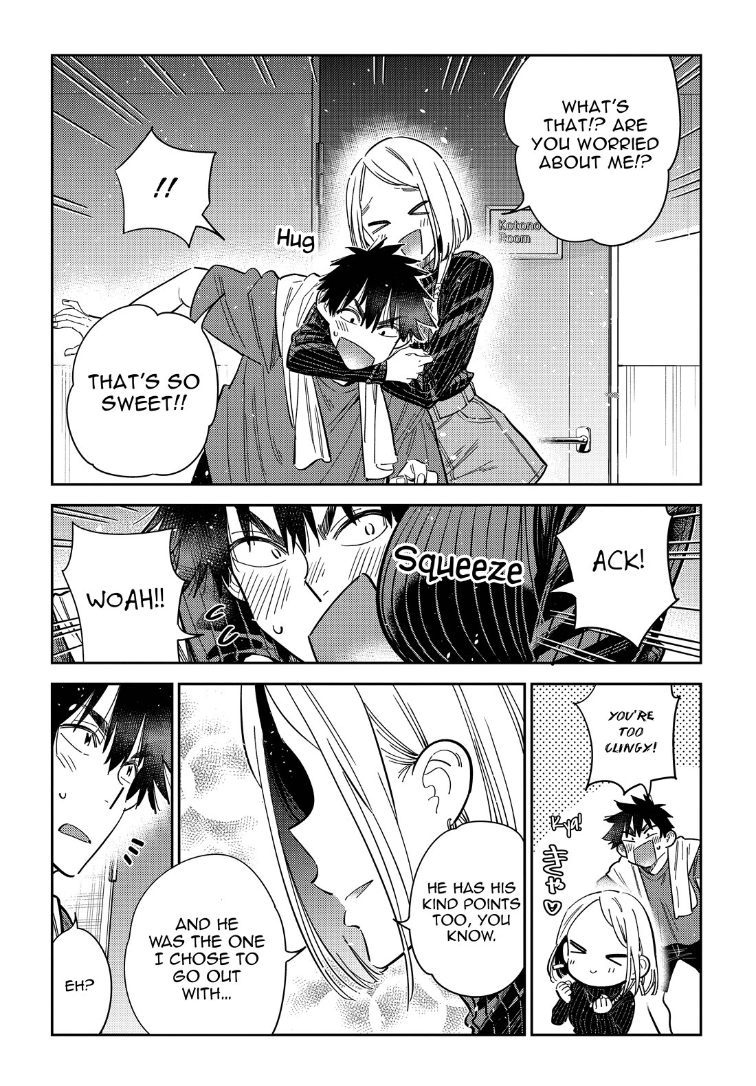 The Children of Shiunji Family Chapter 52 page 15 - Chapter 52