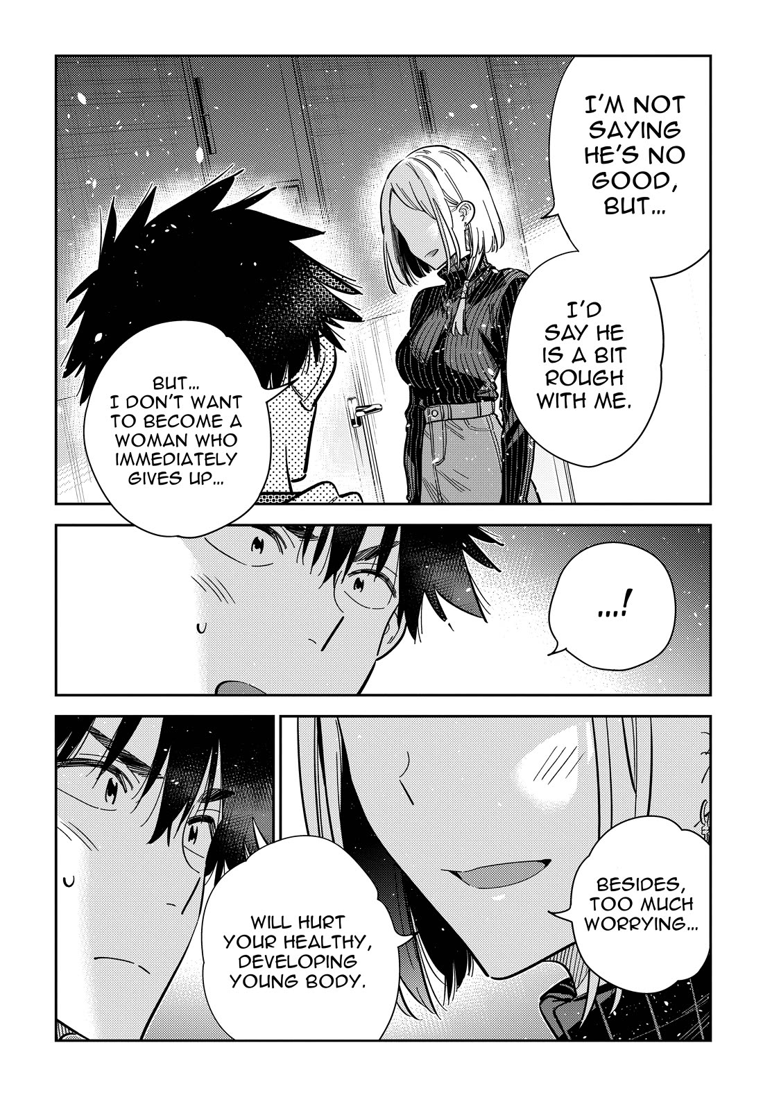 The Children of Shiunji Family Chapter 52 page 16 - Chapter 52