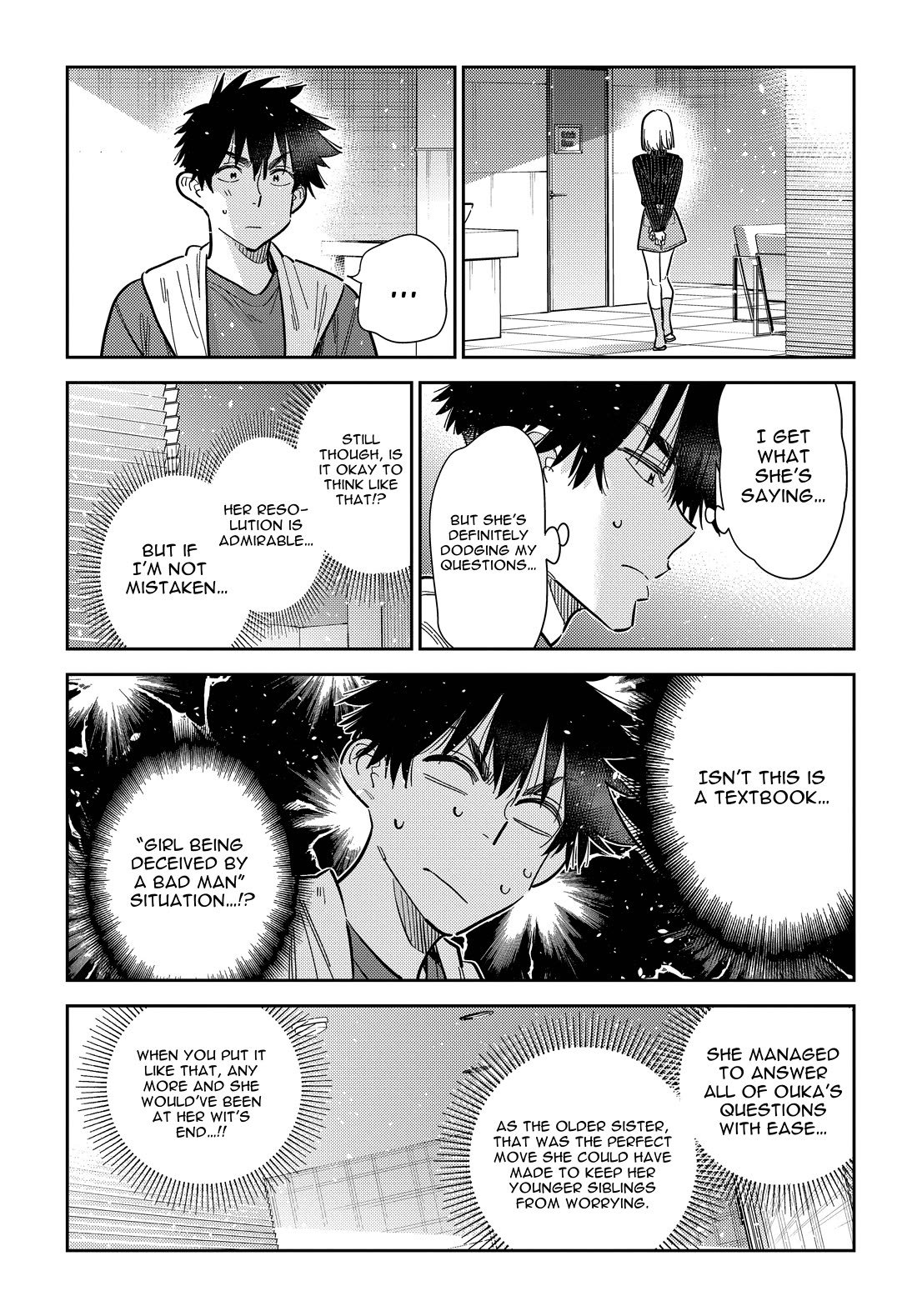 The Children of Shiunji Family Chapter 52 page 18 - Chapter 52