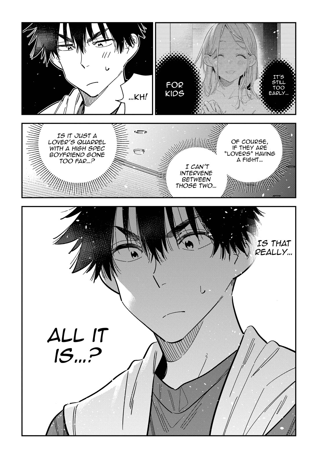 The Children of Shiunji Family Chapter 52 page 19 - Chapter 52