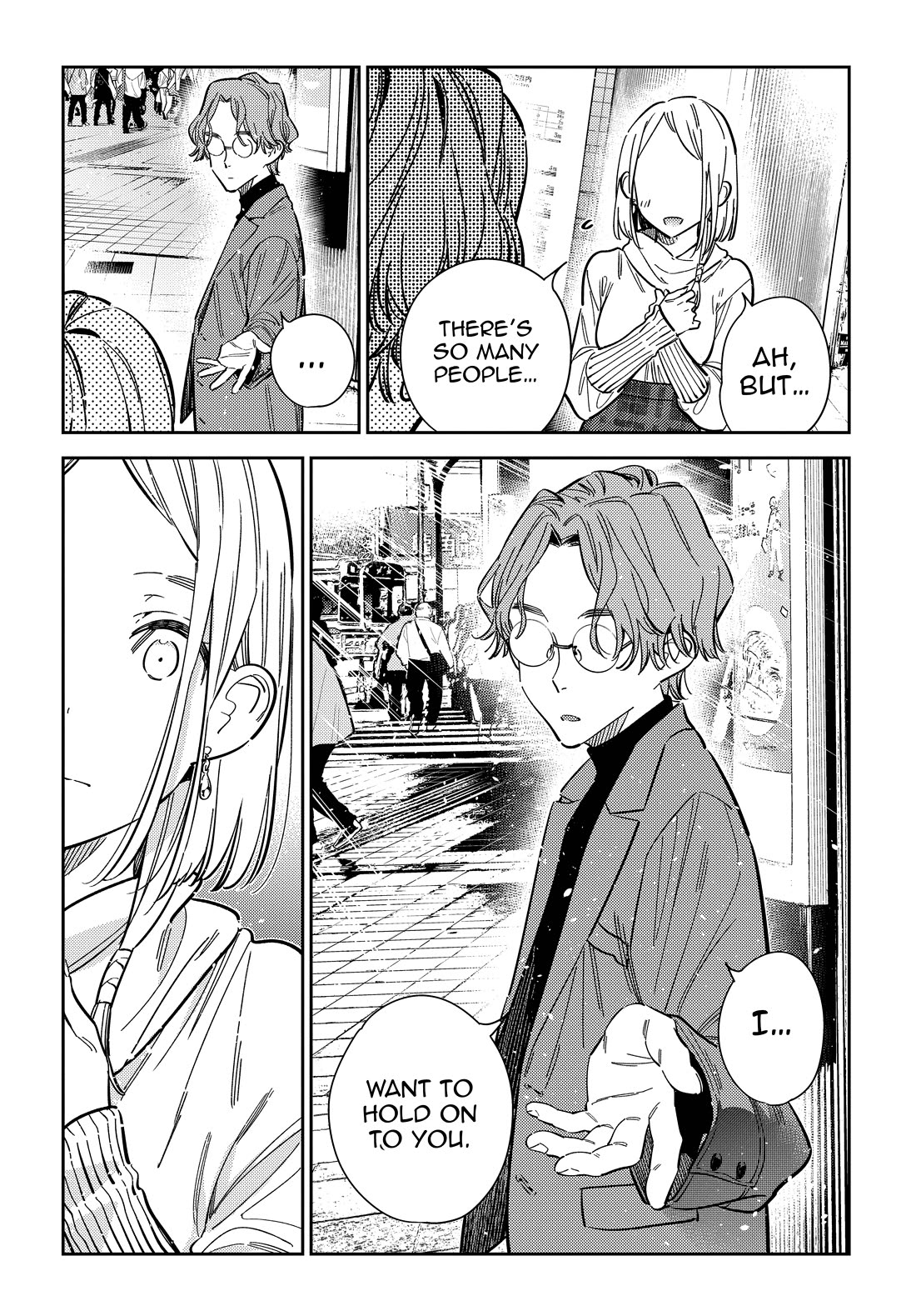 The Children of Shiunji Family Chapter 52 page 21 - Chapter 52