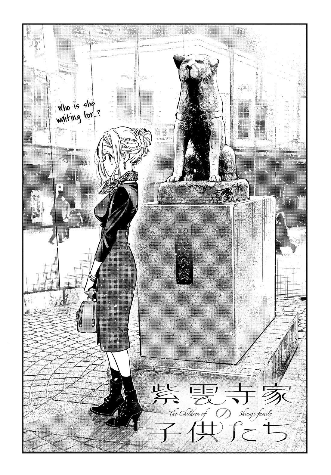 The Children of Shiunji Family Chapter 52 page 5 - Chapter 52