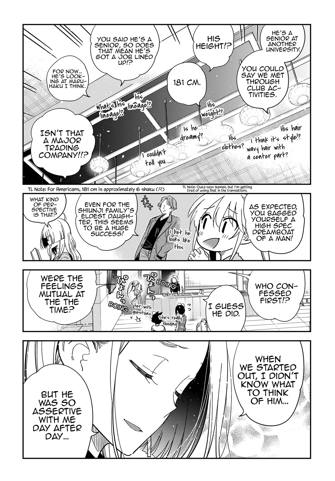 The Children of Shiunji Family Chapter 52 page 7 - Chapter 52