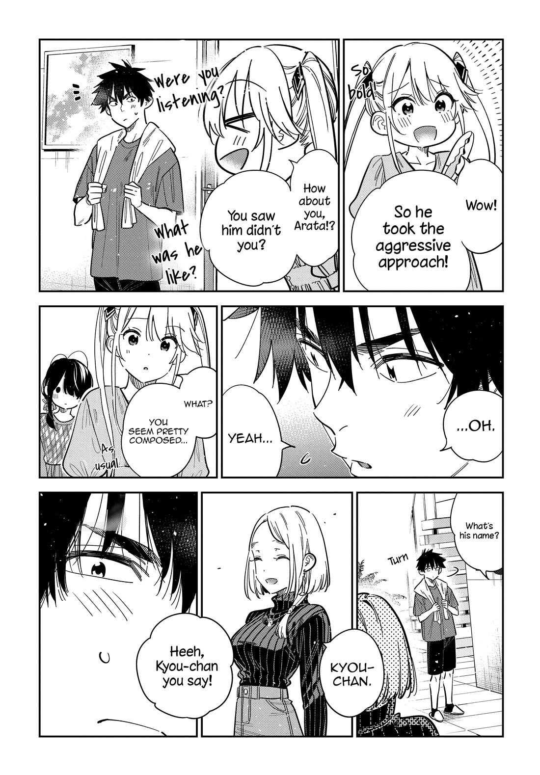 The Children of Shiunji Family Chapter 52 page 8 - Chapter 52