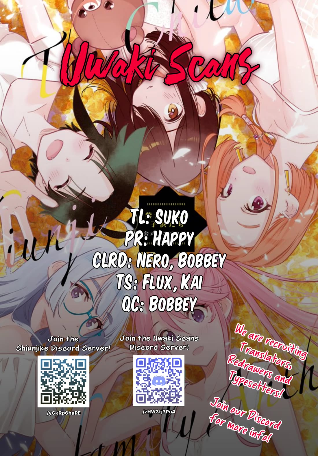 The Children of Shiunji Family Chapter 53 page 1 - Chapter 53