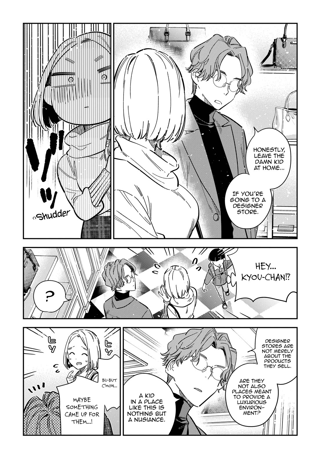 The Children of Shiunji Family Chapter 53 page 13 - Chapter 53
