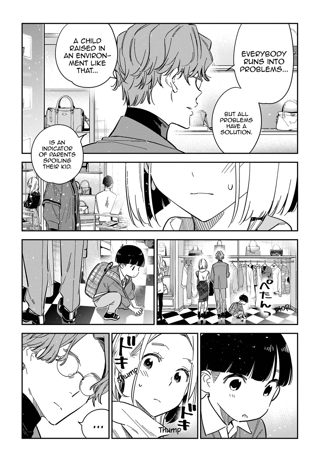 The Children of Shiunji Family Chapter 53 page 14 - Chapter 53