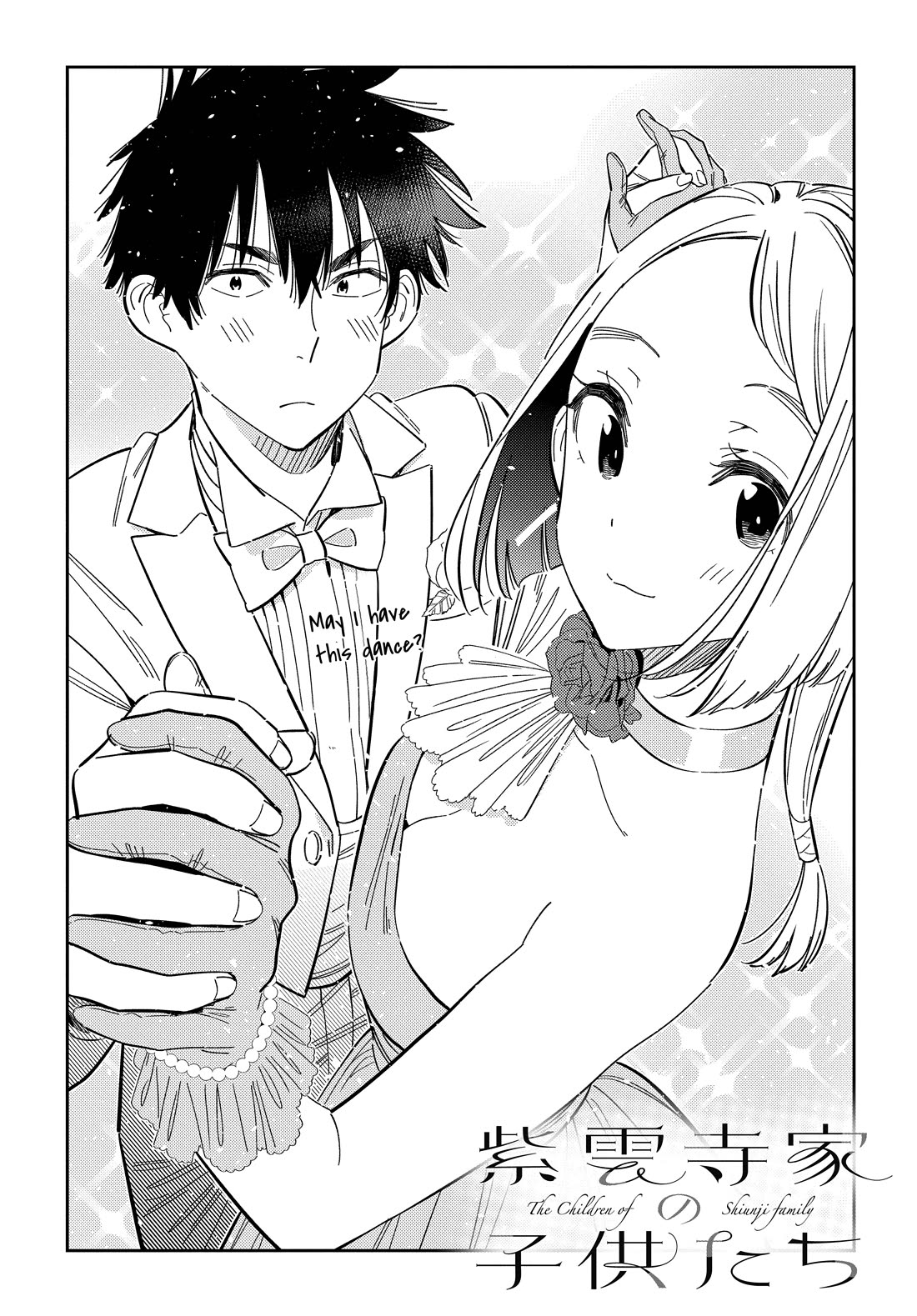 The Children of Shiunji Family Chapter 53 page 3 - Chapter 53