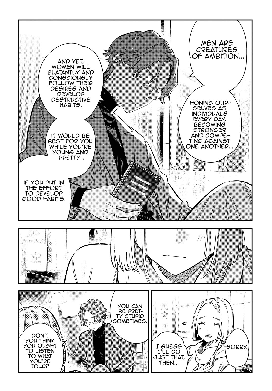 The Children of Shiunji Family Chapter 53 page 6 - Chapter 53