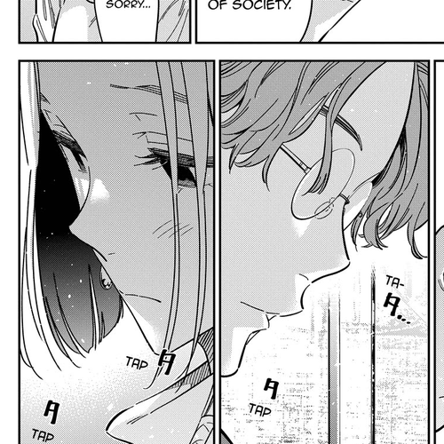 The Children of Shiunji Family Chapter 53 cover