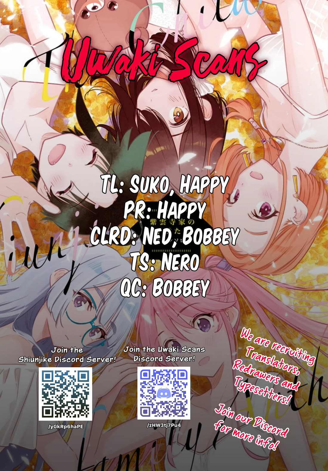 The Children of Shiunji Family Chapter 54 page 1 - Chapter 54