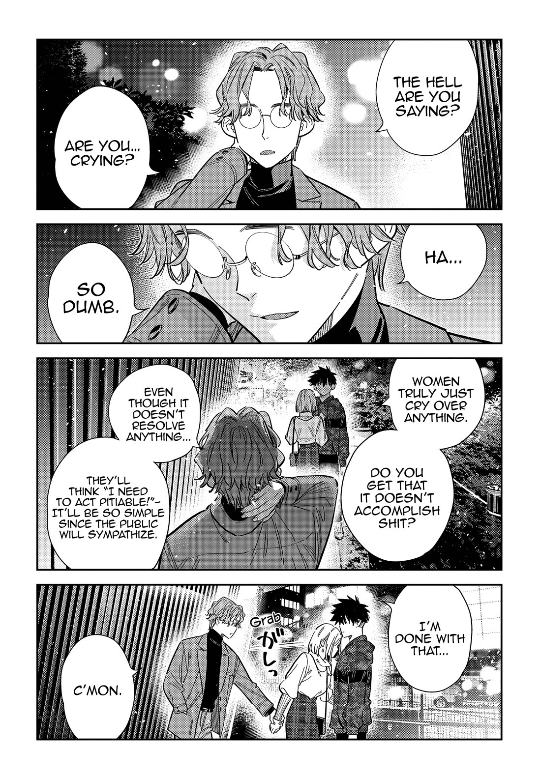 The Children of Shiunji Family Chapter 54 page 18 - Chapter 54