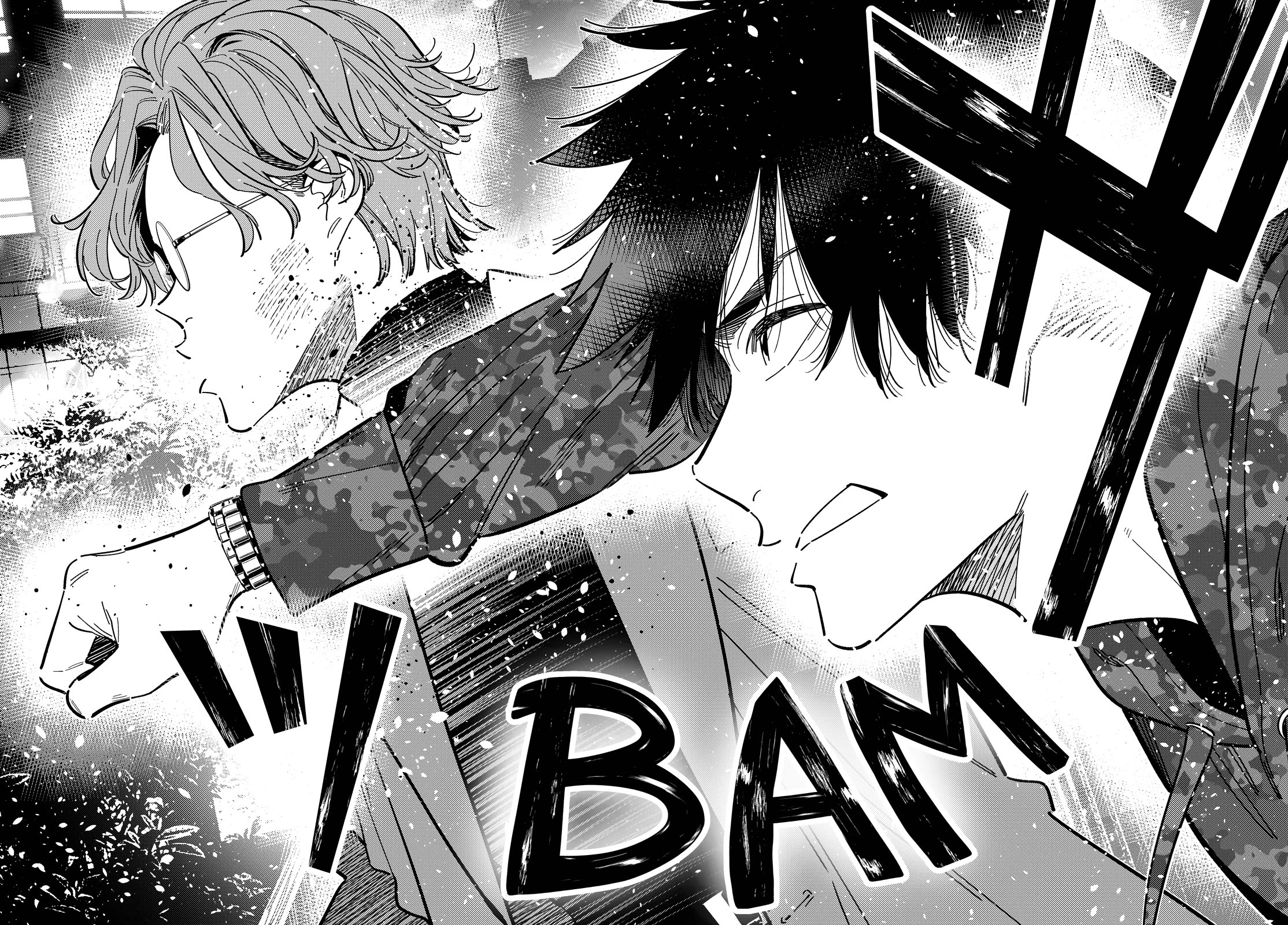 The Children of Shiunji Family Chapter 54 page 19 - Chapter 54