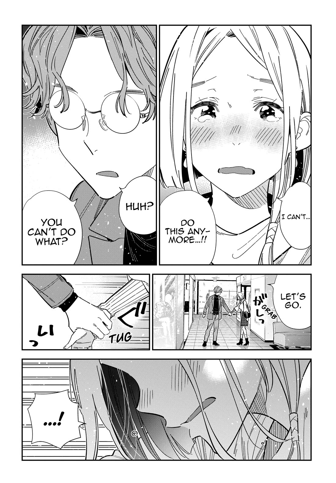 The Children of Shiunji Family Chapter 54 page 3 - Chapter 54