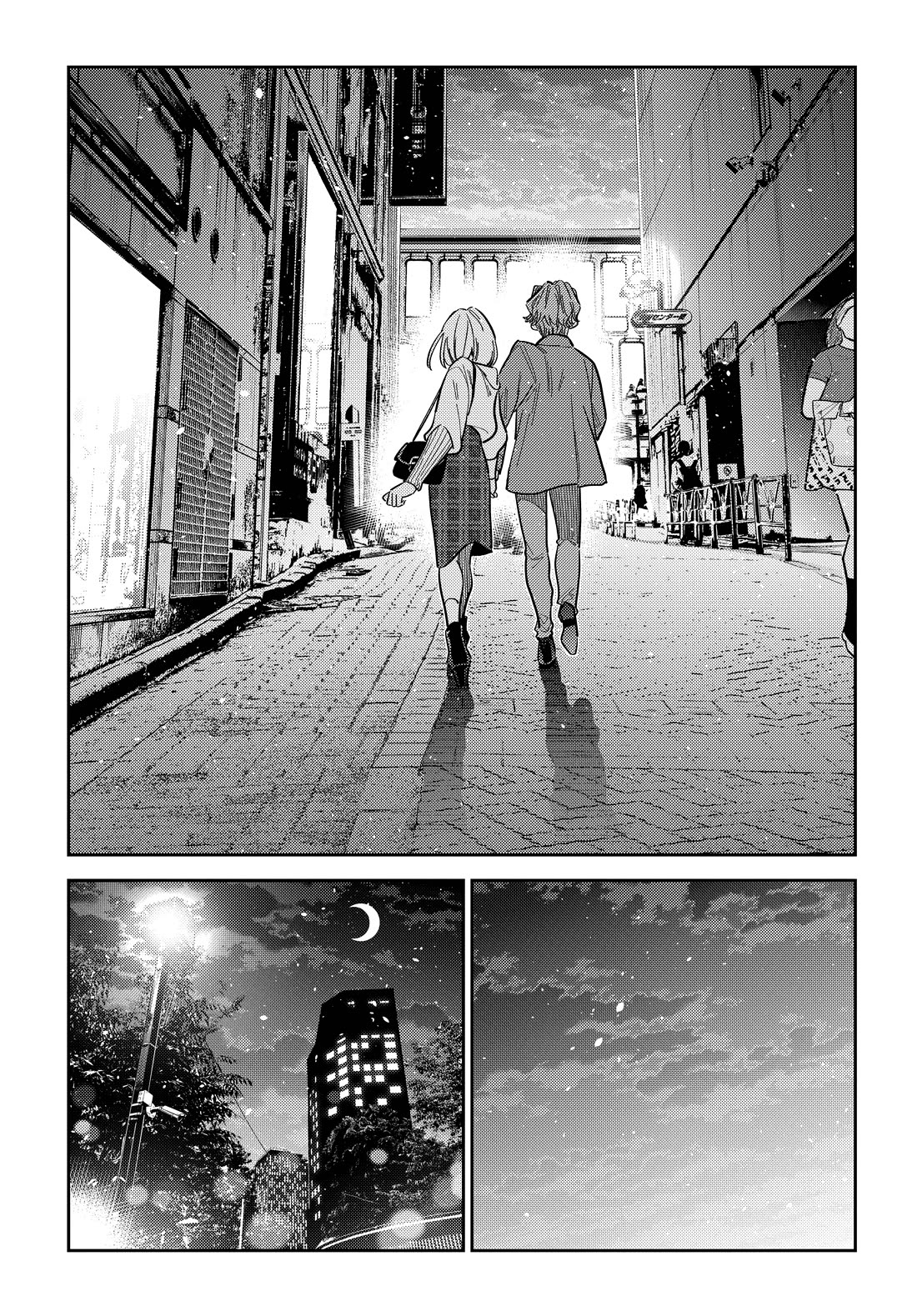 The Children of Shiunji Family Chapter 54 page 4 - Chapter 54